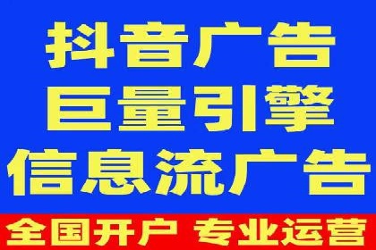 SEM外包助力企业业绩增长案例