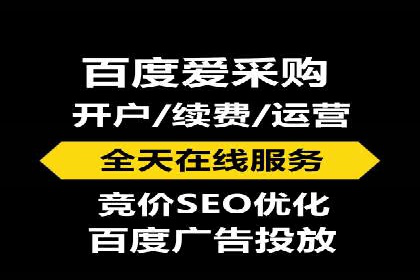 竞价广告的投放效果评估：以某教育机构为例